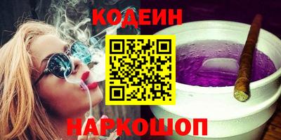 скорость Можайск