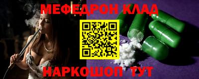 скорость Можайск