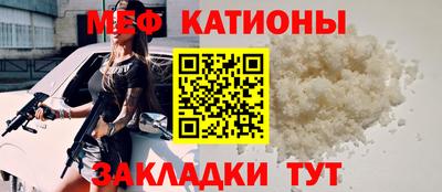скорость Можайск