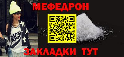скорость Можайск