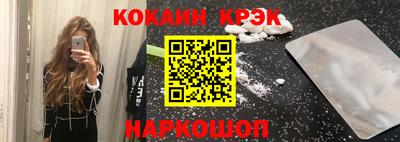 скорость Можайск