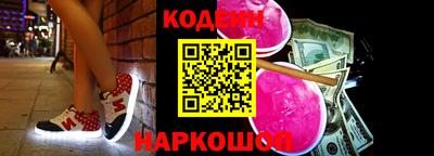 скорость Можайск