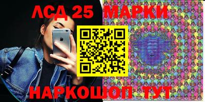 скорость Можайск
