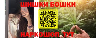 прущий лед Моздок