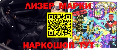 скорость Можайск