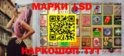 скорость Можайск