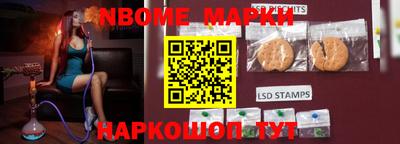 скорость Можайск