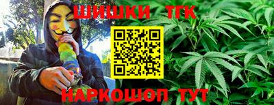 скорость Можайск