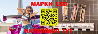 скорость Можайск