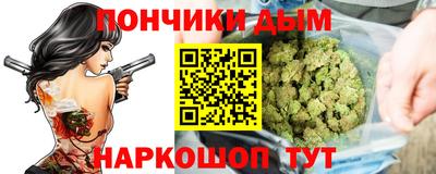 прущий лед Моздок