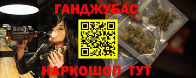 скорость Можайск