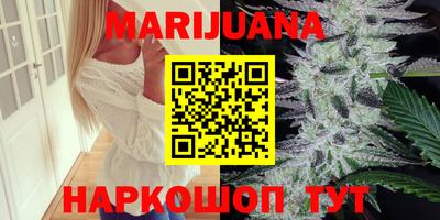прущий лед Моздок