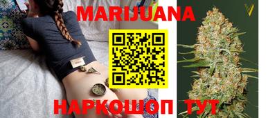 прущий лед Моздок