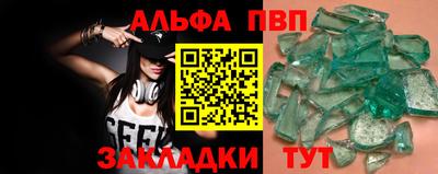 скорость Можайск