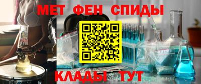 прущий лед Моздок