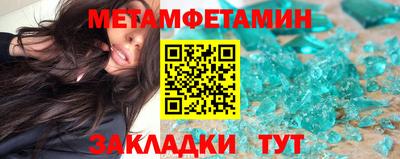 скорость Можайск