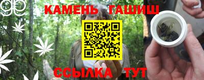 скорость Можайск