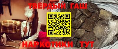 спайс Можга