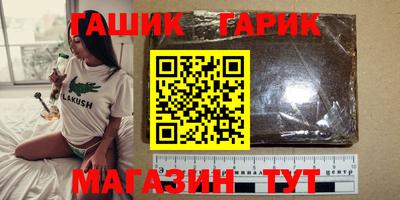 скорость Можайск